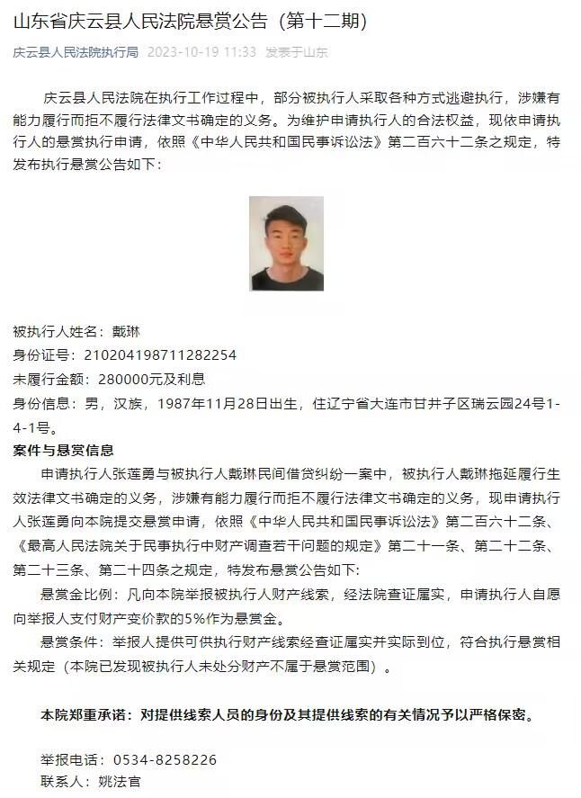 本赛季有三支意甲球队晋级欧冠16强，其中国米已经肯定获得世俱杯参赛资格，而那不勒斯将和尤文竞争参赛资格。